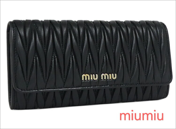 ミュウミュウ マテラッセ ナッパ 二つ折 長財布 MIU MIU 5MH109 N88 F0002 MATELASSE’ NERO ブラック miumiu レディース【ギフト ラッピング無料】【楽ギフ_包装】【新品 新作 未使用 正規品】