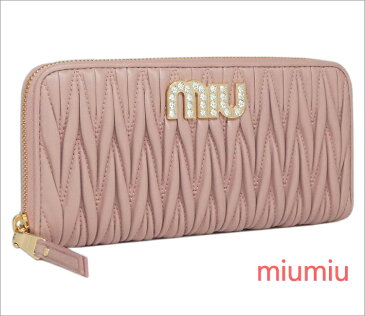 【ギフト ラッピング無料】ミュウミュウ マテラッセ クリスタル 長財布 2019-20年秋冬新作 MIU MIU 5ML506 2BSQ F0615 MATELASSE’MIU CRYSTAL ORCHIDEA オーキッドピンク ラウンドファスナー レディース miumiu 【楽ギフ_包装】【新品 新作 未使用 正規品】