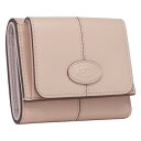 TOD'S トッズ tods 三つ折り ミニ 財布 2020-21年秋冬新作 XAWDBBB1000RIIM030 ROSA KISS ピンクベージュ レザー レディース コンパクト 手のひらサイズ 【ギフト ラッピング無料】【楽ギフ_包装】【新品 新作 未使用 正規品】
