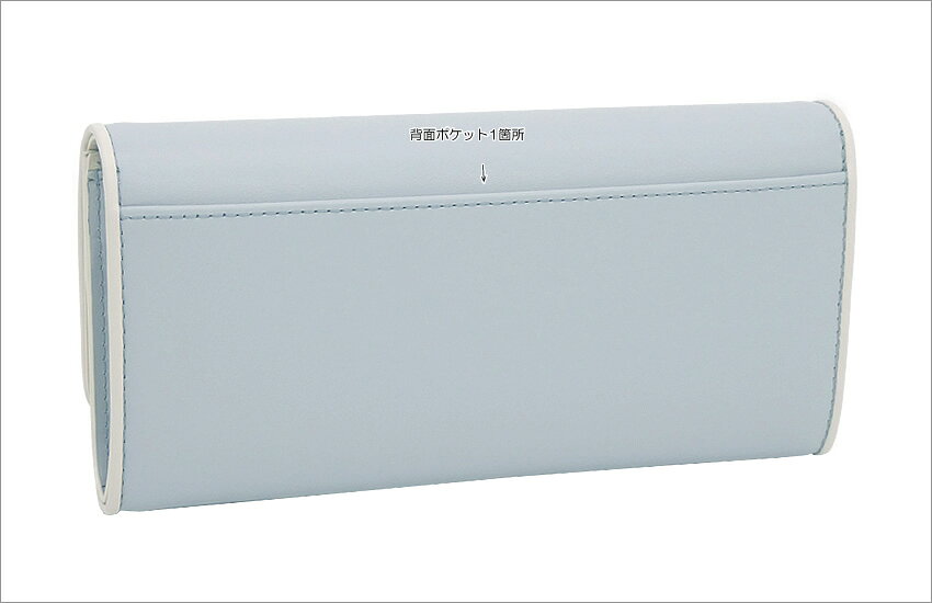 フルラ Furla Camelia 長財布 XL ARTEMISIA+MARSHMALLOW ライトグレーブルー系+オ...