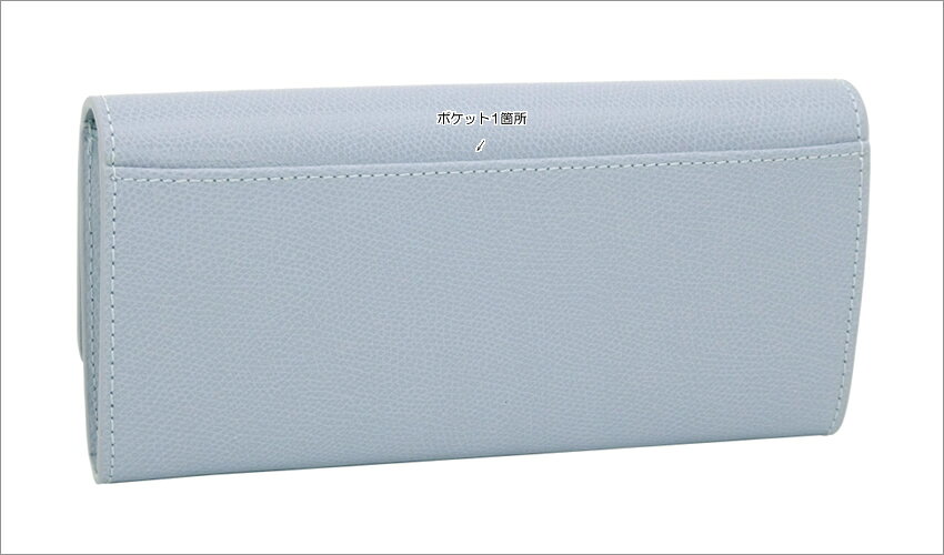 【2025年春夏 新作】 フルラ Furla 1927 長財布 XL NUVOLA ブルーグレー PCV0ACO_A...