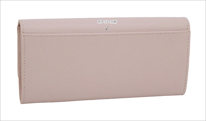 【2026年春夏 新作】 フルラ Furla 1927 長財布 XL COROLLA ピンク PCV0ACO_ARE000_1007_2814S 1927 二つ折り コンチネンタルウォレット レディース 【新品 新作 未使用 正規品】