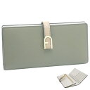  フルラ Furla Flow コンチネンタルウォレット Sage+Greige+Marshmallow Int. セージグリーン+グレージュ+オフホワイト WP00402_BX2725_1007_2839S フロー 二つ折り長財布 レディース 