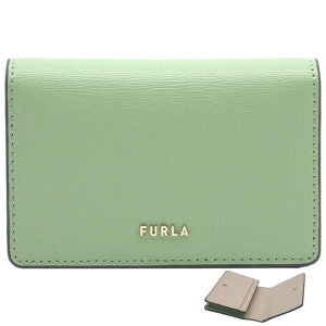 フルラ FURLA BABYLON カードケース S GIADA+BALLERINA i ライトグリーン＋ピンクベージュ系 PCZ1UNO_B30000_1007_0246S バビロン ビジネスカードケース 名刺ケース レディース 【ギフト ラッピング無料】【楽ギフ_包装】【新品 新作 未使用 正規品】