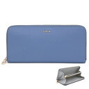 フルラ FURLA BABYLON ジップアラウンド Xl ONDA+ARTEMISIA int. ブルー系 PCX8UNO_B30000_1007_1335S バビロン ラウンドファスナー 長財布 レディース 