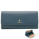 フルラ 二つ折り財布 レディース フルラ FURLA CAMELIA 長財布 Xl BLU JAY+GREIGE int. ブルー+ブラウン系 WP00317_ARE000_1007_1868S カメリア コンチネンタルウォレット 二つ折り長財布 レディース 【新品 新作 未使用 正規品】