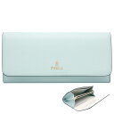 フルラ FURLA CAMELIA 長財布 Xl MINTY+MARSHMALLOW int. ライトブルー系 WP00324_ARE000_1007_1870S カメリア コンチネンタルウォレット 二つ折り長財布 レディース 【新品 新作 未使用 正規品】