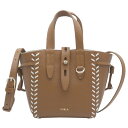 フルラ FURLA NET トート ミニ COGNAC h+MARSHMALLOW ブラウン BASRFUA_BX1485_1007_1997S ネット 2WAY ハンドバッグ レディース 【新品 新作 未使用 正規品】