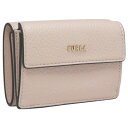 FURLA フルラバビロン スモールウォレット ミニ財布 PCY9UNO_HSF000_1007_B4L00 BABYLON S COMPACT WALLET BALLERINA i ピンクベージュ系 レディース 超コンパクト 手のひらサイズ【楽ギフ_包装】【新品 新作 未使用 正規品】