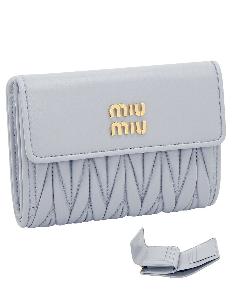 ミュウミュウ 財布（レディース） 【2024年春夏新作】 ミュウミュウ MIUMIU マテラッセレザー 財布 5ML002_2FPP_F0591 MATELASSE'MIU FIORDALISO コーンフラワーブルー miumiu ナッパレザー(羊革)3つ折り財布 レディース 【新品 新作 未使用 正規品】