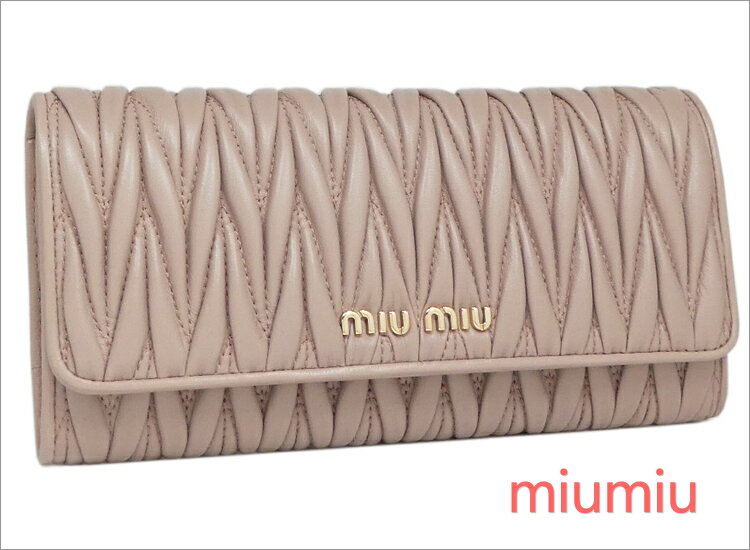 ミュウミュウ マテラッセ レザー 長財布 ナッパ MIU MIU 5MH109_N88_F0770 MATELASSE' CAMMEO カメオ ベージュピンク miumiu レディース【ギフト ラッピング無料】【楽ギフ_包装】【新品 新作 未使用 正規品】