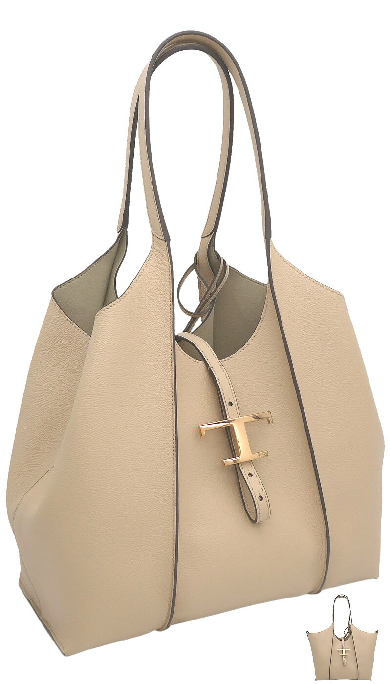 【2025年春夏新作】 トッズ TOD'S T タイムレス レザー ショッピングバッグ スモール XBWTSBA0200Q8EC600 tods ショルダーバッグ ベージュ レディース 【新品 新作 未使用 正規品】のサムネイル
