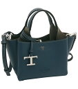 【2025年秋冬新作】 トッズ TOD'S レザー バッグ マイクロ XBWAPAFL000QRI4L11 ショルダーバッグ 2WAY ハンドバッグ ダークブルー・グレージュ レディース 【新品 新作 未使用 正規品】