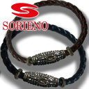 SORIENO(\Gm)Leather Touch uXbgiK^j X|[cuXbg N uXbg