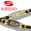 SORIENO(\Gm)Leather Touch lbNX(S[h) X|[clbNX N lbNX