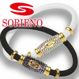 SORIENO(ソリエノ)ブレスレット(ゴールド) スポーツブレスレット 健康 ブレスレット