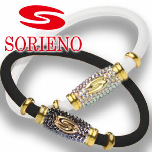 楽天SORIENOSORIENO（ソリエノ）ブレスレット（ゴールド） スポーツブレスレット 健康 ブレスレット