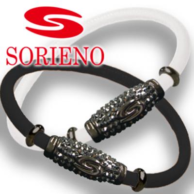 SORIENO(ソリエノ)ブレスレット(ガンメタ) スポーツブレスレット 健康 ブレスレット