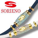 SORIENO(ソリエノ) ネックレス(ゴールド) スポーツネックレス 健康 ネックレス