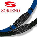 SORIENO NEW(ソリエノ) ネックレス(ガンメタ) スポーツネックレス 健康 ネックレス パフォーマンスアップ 肩こり 疲労回復 抗菌防臭効果 超撥水加...