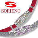 SORIENO NEW(\Gm) lbNX(Vo[) X|[clbNX N lbNX ptH[}XAbv  J RۖhL H MLB̕ v싅I vSt@[ Mtg