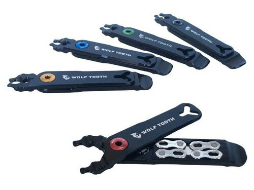 WOLFTOOTH Pack Pliers - Master Link Combo Pliers / ウルフトゥース チェーンリンクプライヤー [ロードバイク] [マウンテン] [MTB]