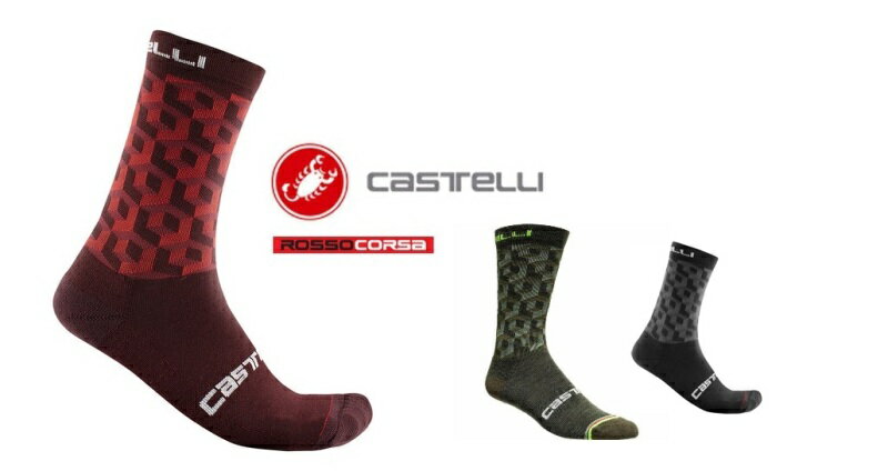 CASTELLI カステリ CUBI 18 SOCK サイクルソックス ユニセックス 18cm