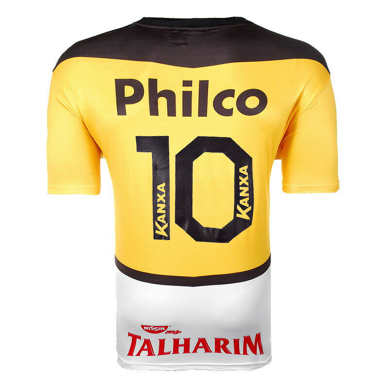 クリシューマユニフォーム【CRICIUMA】背番号10番サッカー・フットサルに安売り サッカー 用品 セール