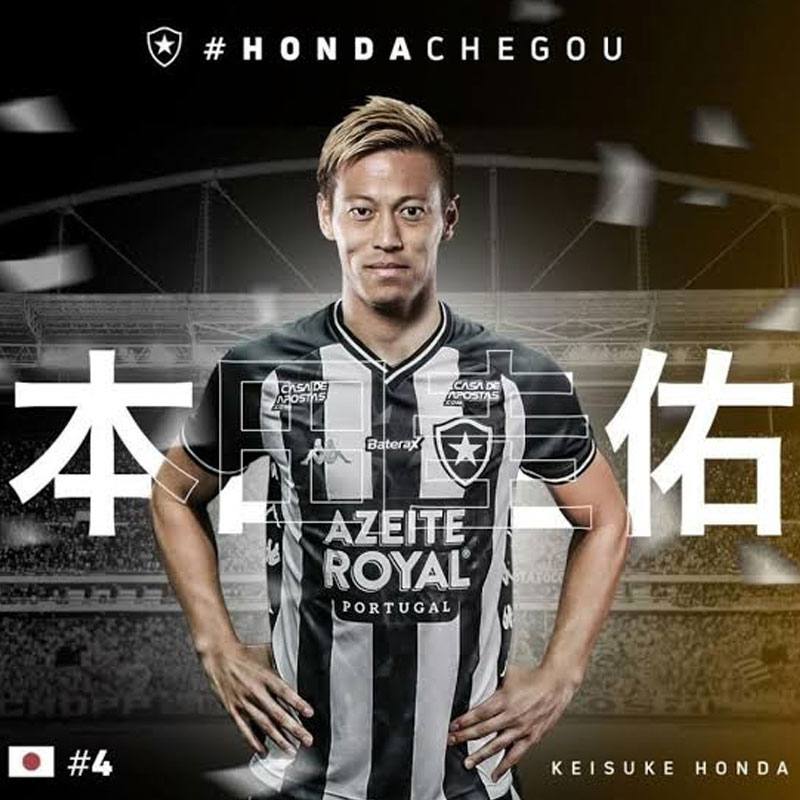 【HONDA 4番】本田圭佑ボタフォゴ公式ユニフォーム ホーム 背番号入り・フルスポンサー格安セール サッカー 用品 セール