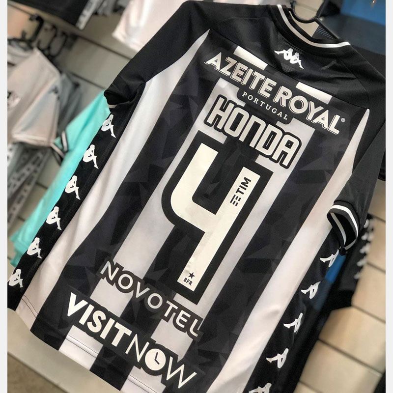 SORTE Brazil セール