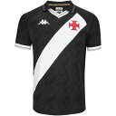 ■取り寄せ商品■ヴァスコダガマ 25/26 ホームユニフォーム VASCO DA GAMA 公式 Kappa ブラック マーキング対応