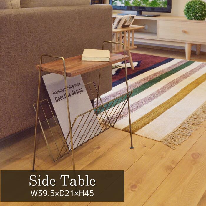 サイドテーブル テーブル 天然木 長方形 ナチュラル マガジンラック カフェテーブル ソファテーブル ナイトテーブル 北欧 雑誌収納 ラック 雑貨 おしゃれ 東谷 メーカー直送品