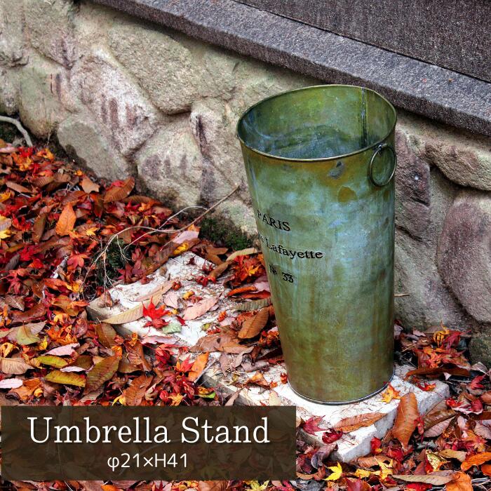 傘立て アンブレラスタンド おしゃれ アンティーク ブリキ スチール バケツ 小物収納 収納 省スペース ..