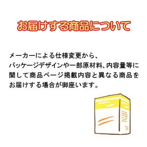 【送料無料】 納豆キナーゼ 【24個組】■ フ...の紹介画像3