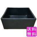 【送料無料】【数量限定】 陶雅 植木鉢 陶器 角型 黒 5.5号 相当B ■ 口径約16.5cm 浅型 おしゃれ 陶器鉢 室内 屋外 植木鉢 陶磁器 角陶器鉢 ...