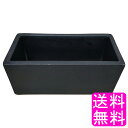 【送料無料】【数量限定】 陶雅 植木鉢 陶器 角型 黒 5.5号 相当C ■ 口径約8cm×16.5cm 浅型 おしゃれ 陶器鉢 室内 屋外 植木鉢 陶磁器 角...