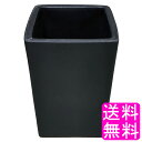 【送料無料】【数量限定】 陶雅 植木鉢 陶器 角型 黒 3号 相当B ■ 口径約8.5cm 深型 おしゃれ 陶器鉢 室内 屋外 植木鉢 陶磁器 角陶器鉢 園芸 ...