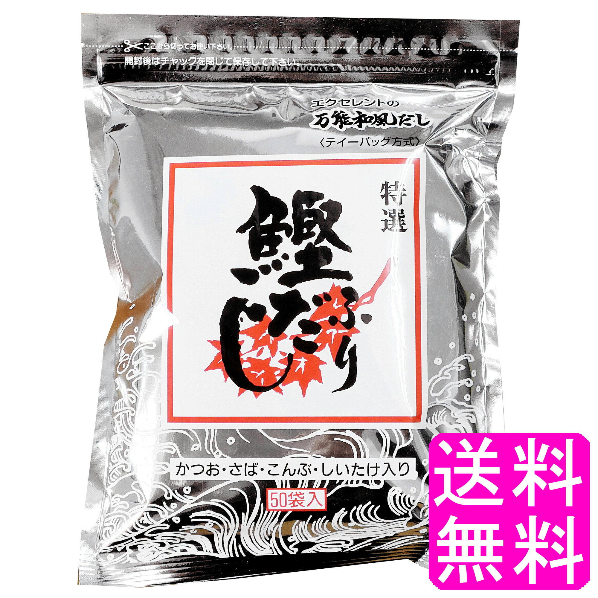 ̵ǽդ50ޤPBޤ⥨ȳǤѥåнѥåǽǽŷǺफĤۥᤦ̣ۤʪߤ椭