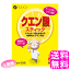 【送料無料】 クエン酸スティック 30包入 【30箱組】■ ファイン 健康維持 クエン酸 ビタミンB1ビタミン B2 ビタミンB6 ビタミンC エネルギー スティック 分包 携帯用 料理 スポーツ