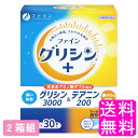 商品画像3