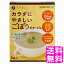 【送料無料】 LOHASOUP カラダにやさしいごぼうポタージュ 【一度開封後平たく再梱包】■ ポイント消化 1000円ポッキリ ファイン ロハスープ 体に優しいポタージュ ごぼうスープ 動物性原料不使用 香料不使用 着色料不使用 化学調味料不使用 無添加 健康スープ インスタント