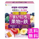 商品画像2