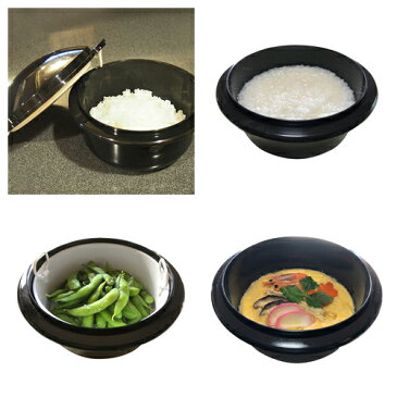 【送料無料】 圧力弁でおいしく炊ける 電子レンジ用炊飯器 ■ 富士パックス販売 FP-336 レンチン料理 電子レンジ調理 炊飯 ジャー 蒸し料理 蒸し器 一人暮らし 新生活 簡単レシピ 1人用 2人用 お一人様 2合