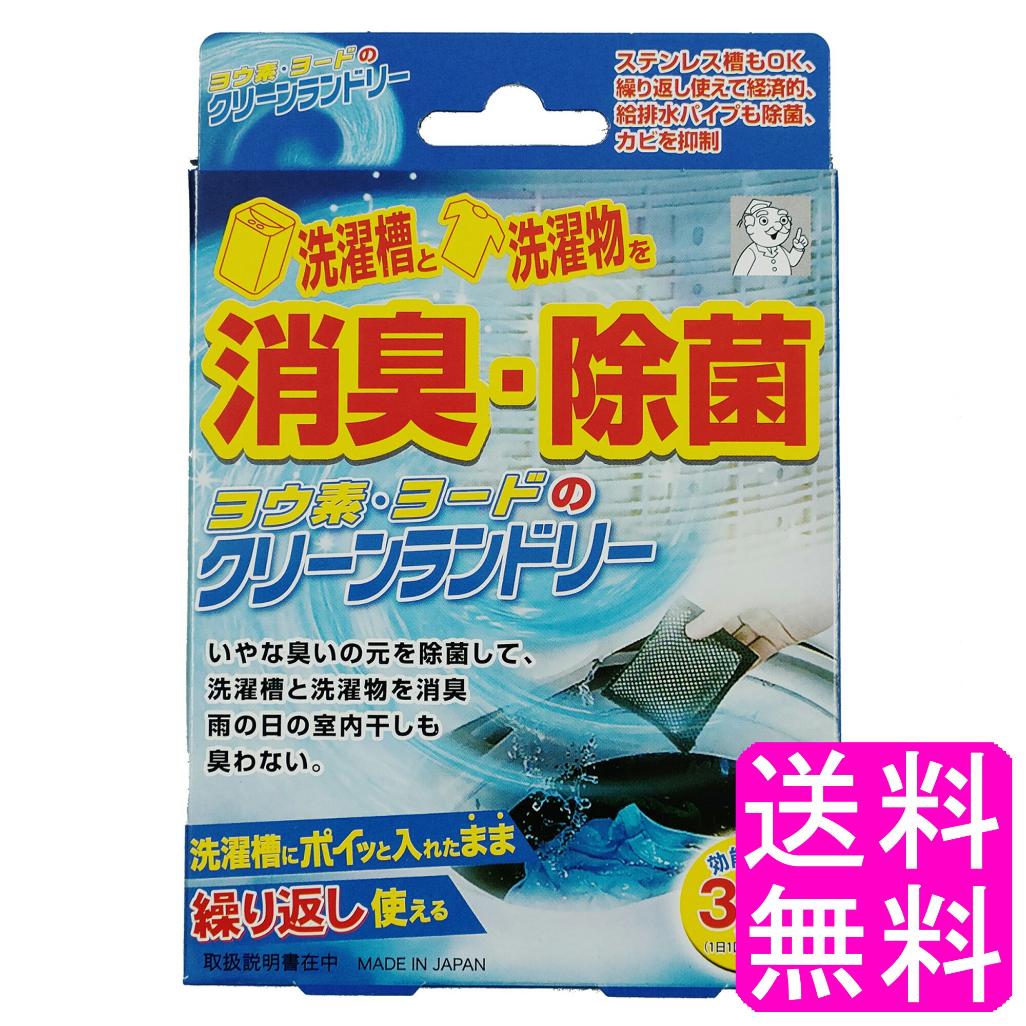 ̵ۥ襦ǡ衼ɤΥ꡼ɥ꡼ڰٳʿƺۢ꡼ȥ襦ǥǥ꡼ɥ꡼襦Ǥǥ꡼ɥ꡼襦Ǥ奯꡼ʪⴳ