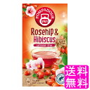 【送料無料】 ポンパドール ローズヒップ&ハイビスカス 20袋入 【一度開封後平たく再梱包】■ ポイント消化 1000円ポッキリ 日本緑茶センター POMPADOUR 紅茶 ハーブティー ティーバッグ 無香料 ノンカフェイン フルーティー クエン酸 ビタミンC 疲労回復 美肌 美白効果