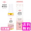 【送料無料】 AGB ピュアスキンオイル 30ml 【15本組】■ 日本緑茶センター Argan beauty アルガンビューティー アルガンオイル 乾燥 保湿 モロッコ王国 美容オイル べたつかない オールシーズン オールスキン メイク落とし 角質ケア ヘアケア 目元ケア 唇ケア 国産 日本製 43,499円