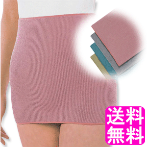 【送料無料】 ゲルマ のびのびナチュラルカラーサポート腹巻 ■ 日伸産業 ゲルマニウム ゲルマクラブ 冷..