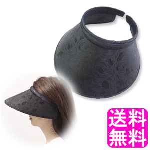 【送料無料】 大〜きなつばの日除けバイザー バラ柄 ■ 日伸産業 大きなつば サンバイザー UVカット 紫..