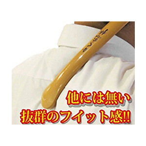 美しい かく恋棒 10本組 Sth エスティヒッツ かくれん棒 孫の手 温泉売店 折りたたみ 折り畳み式 コンパクト かくれんぼう かわいい 背中 かく棒 かゆみ 抗菌加工 かゆい所に手が届く 背中 Maraba Pa Gov Br