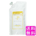 【送料無料】 絹肌小町 ピーリングジェル エコパック 300ml ■ エスティヒッツ STH プレミアム絹肌小町 プラセンタ プリンセスケア コエンザイムQ10...